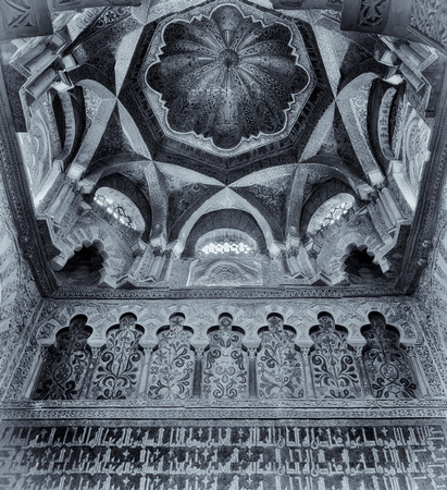 Mosque Cathedral Cordoba Spain B & W IMG_0780