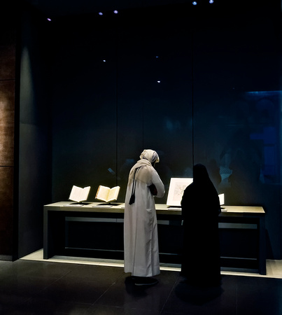 Museum of Islamic Art Doha Qatar IMG_3827